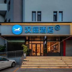 Hanting Hotel Jinan Jingsi Road Zhongshan Park