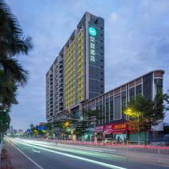 Hanting Hotel Huizhou Zhongkai High-tech Development Zone