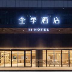 Ji Hotel Jinzhou Ancient City