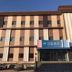 Hanting Hotel Shenyang North Changjiang Street Xianglushan Road