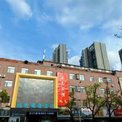 City Comfort Inn Nanchang Dream World Xiejiacun Metro Station