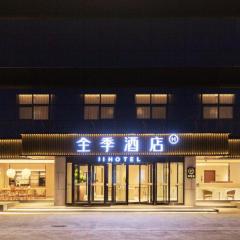 JI Hotel Tianjin Xiqing Development Zone Saida International Industrial City