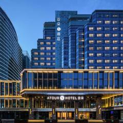 Atour S Hotel Wuhan Zhongnan