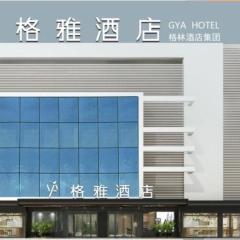 GYA Hotel Heze Zhonghua Road Jiahe Plaza