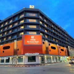 B2 Surat Thani Boutique & Budget Hotel