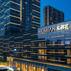 Mumian Rizhao Hotel