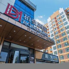 Borrman Hotel Zoucheng Huamaowan Mall