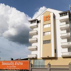 B2 Lampang Boutique & Budget Hotel