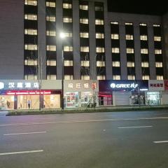 Hanting Hotel Tongxiang Zhenxing Road