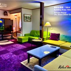 Relax Inn - Vacation STAY 68048v