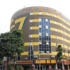 7 Days Inn Foshan Shunde Lunjiao
