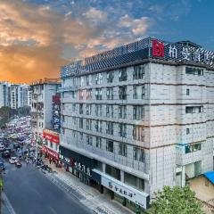 Borrman Hotel Guilin Two Rivers and Four Lakes Beiji Plaza