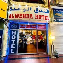 Al Wehda Hotel