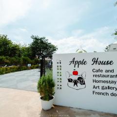 Apple house cafe