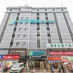 City Comfort Inn Wuhan Jiefang Avenue Xinrong Light Rail Station