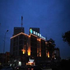 City Comfort Inn Hefei Wulimiao Feihe Road