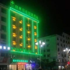 GreenTree Inn Express Fuzhou Le'an County Government Sijiu Square