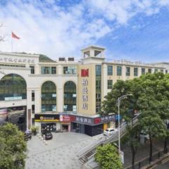 Borrman Hotel Guangzhou Southern Hospital Meihuayuan Metro Station