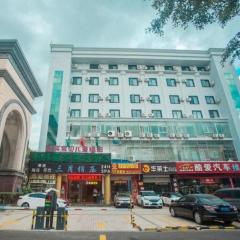GreenTree Inn Express Hainan Haikou Haixiu Zhong Road