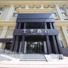 Ji Hotel Suzhou Wujiang Liuhong Road