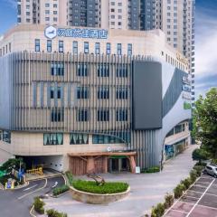 Hanting Premium Hotel Nanjing Xiaohang Metro Station