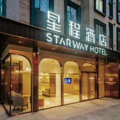 Starway Hotel Xi'An Dayan Pagoda University Of Science And Technology