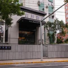 Ji Hotel Shanghai Changshou Road Shaanxi North Road