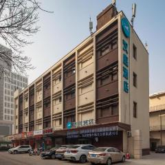 Hanting Hotel Jinan Quanfu North Garden Street