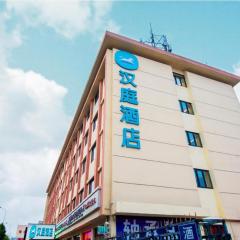 Hanting Hotel Tianjin Zhujiang Hardware Market