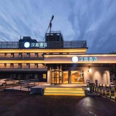 Hanting Hotel Tianjin Nankai Wangdingdi Metro Station
