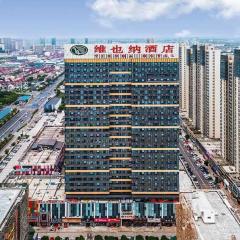 Vienna Hotel Jiangsu Wujiang Shengze International Trade Center