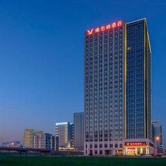 Vienna Hotel Tianjin Binhai New District Ocean High-Tech Zone