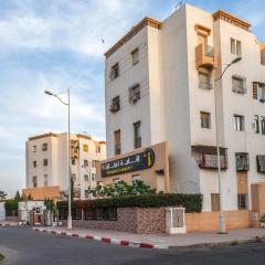 Aliya Luxury Apartment - LA DUNE - AGADIR