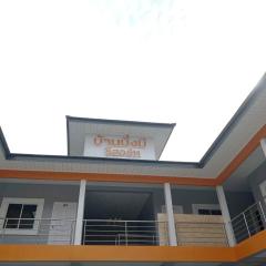 Baan MangMee Resort Udonthani
