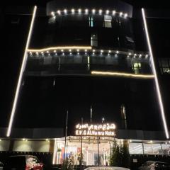 EWG Al Hamra Hotel