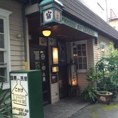 酷卡格国际酒店