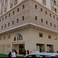 Sedrah Al Aziziah Hotel 2