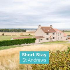 Monksholm House - Sleeps 10 - 5 Mins from St Andrews