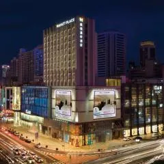 深圳东门凯悦嘉轩酒店