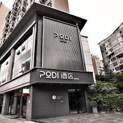 成都PODI博德酒店