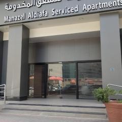 Manazel Al Diafa Serviced Apartments