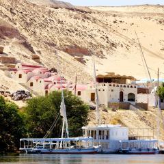 Hadouta Masreya Nubian Guest House