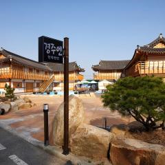 Gyeongju N Hanok Pension