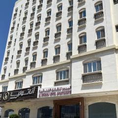 Al Murooj Hotel Apartments