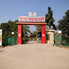 The Byke Niranjana