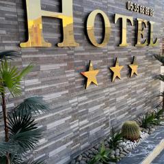 Hotel Golden Star