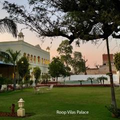 Roop Vilas Palace