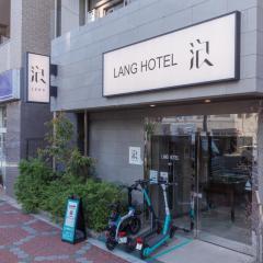 LANG Hotel Kameido-2#Near Akihabara#チェックアウトのみ清掃あり
