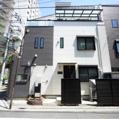 Ikebukuro house with 3BR Shinjuku 5min