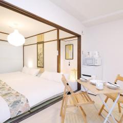 Dai3Himawari - Stylish Apt 3mins walk PeacePark 4ppl